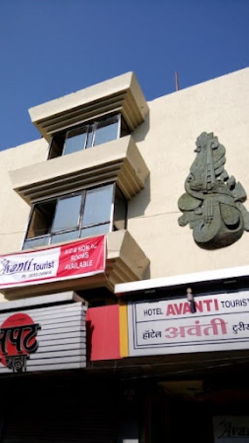 Hotel Avanti, Nashik Bagian luar foto